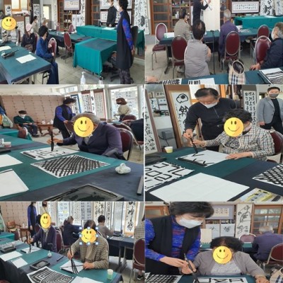 소규모 자조모임(서예활동)- 1차 진행 이미지